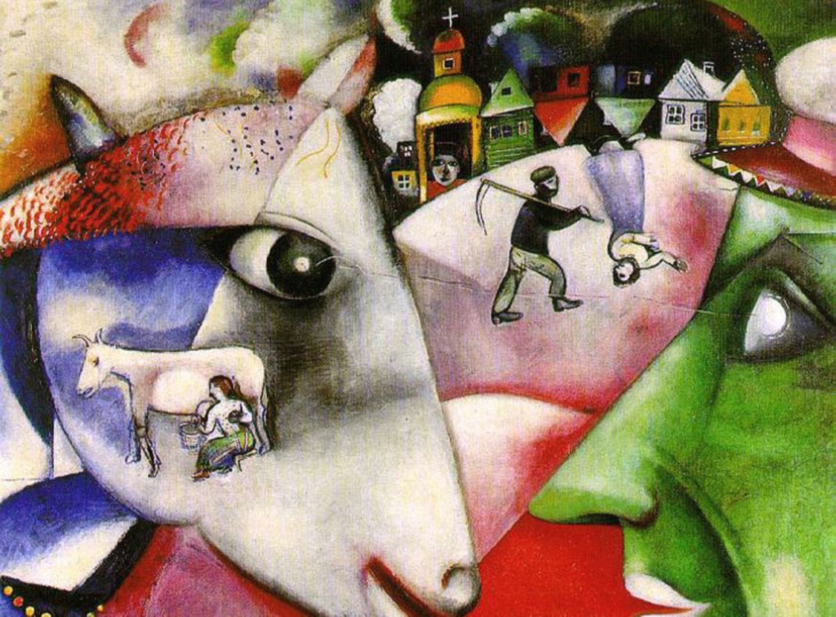 Museo Vera Arte 21 1956 Chagall