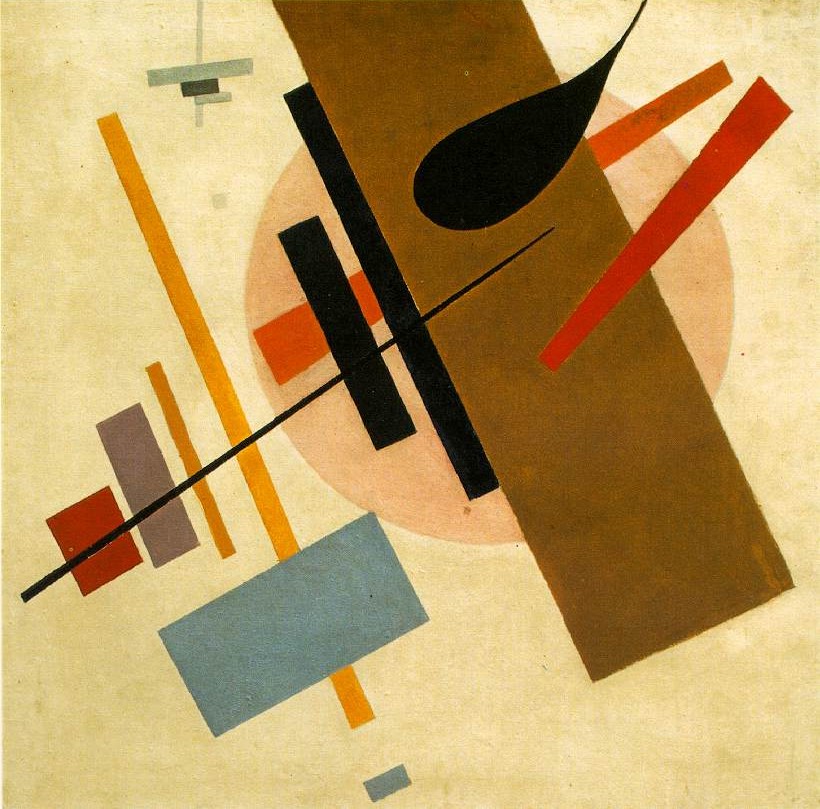 Museo Vera Arte 36 2026 Malevich